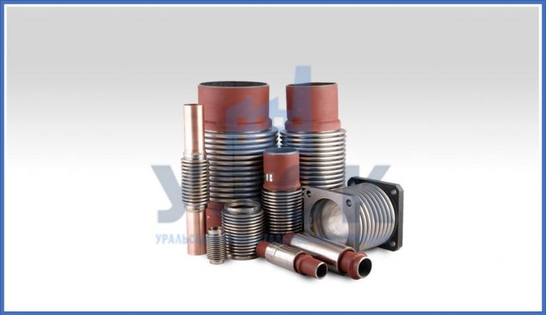 Сильфонные компенсаторы в Альметьевске