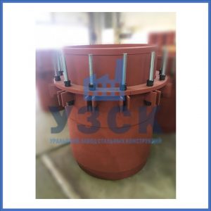 Купить сальниковые компенсаторы Ду 1000, Ду 700, Ду 800, Ду 600, Ду 500, Ру 25 в Альметьевске