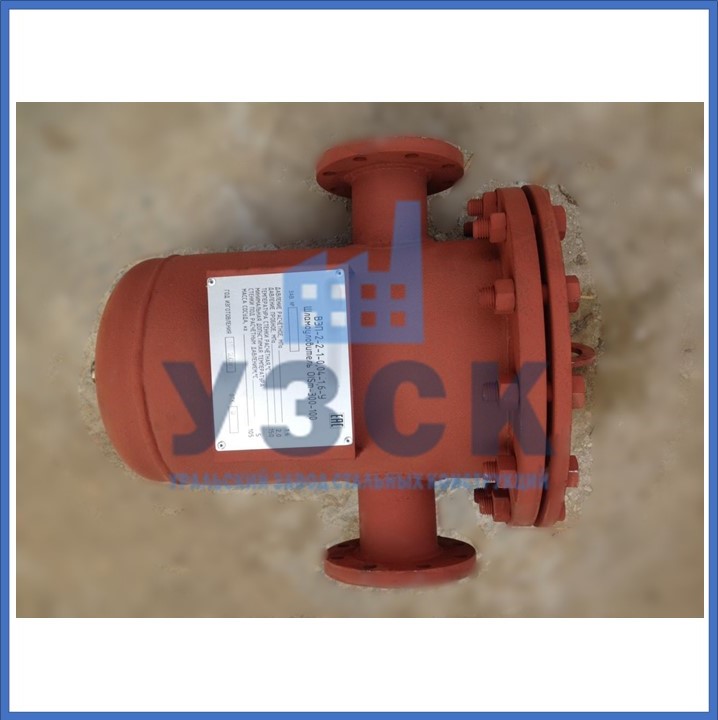 Купить шламоотводитель OISM в Альметьевске