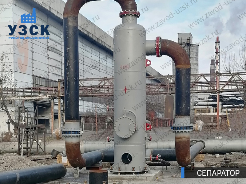Сепаратор СЦВ Альметьевск изображение