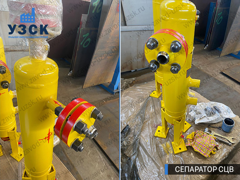 изображение Вихревых центробежных сепараторов СЦВ Альметьевск