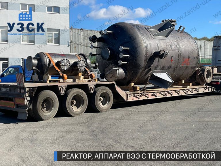 изображение реактора из нержавеющей стали с термообработкой, емкостного аппарата ВЭЭ Альметьевск