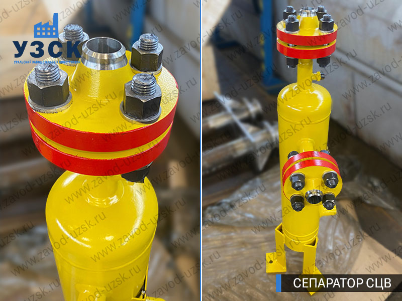 изображение сепараторов СЦВ вертикальных вихревых центробежных, Альметьевск