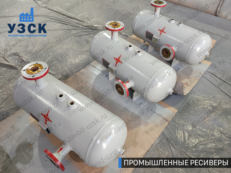 фотография промышленных газовых ресиверов Альметьевск