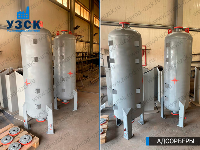 фото адсорберов газа и воздуха в Альметьевске