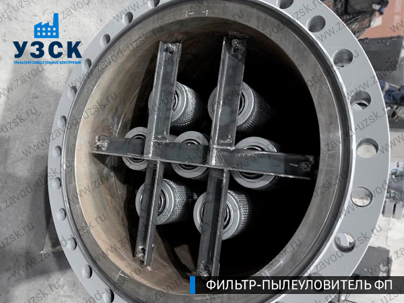 изображение пылеулавливающих фильтров ФП в Альметьевске