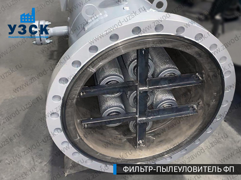изображение пылеулавливающего фильтра ФП в Альметьевске