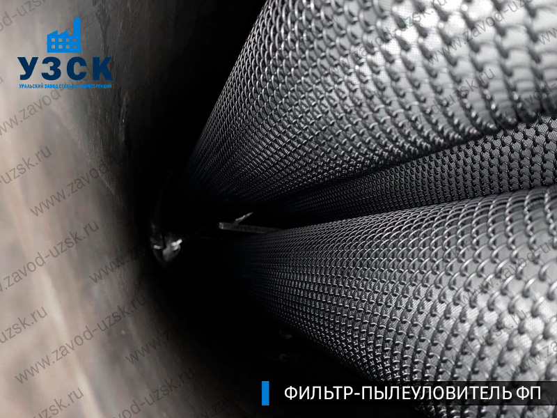 изображение сепараторов, фильтров ФП в Альметьевске