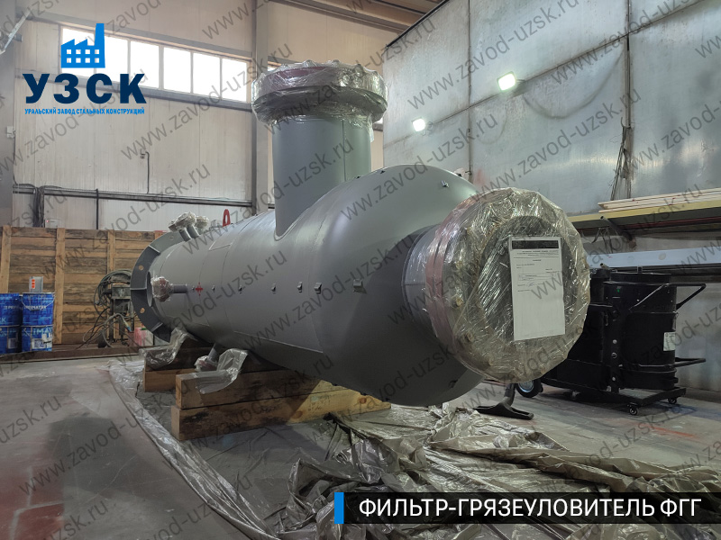 фото фильтра ФГГ-500 в Альметьевске