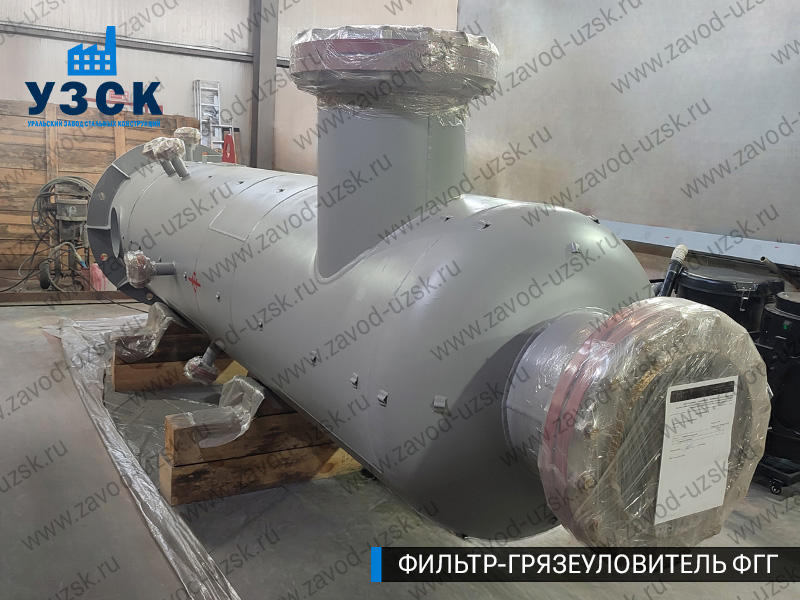 фото фильтра ФГГ-700 в Альметьевске