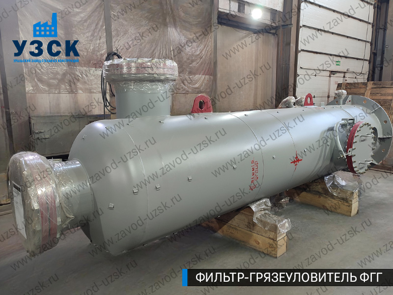 фото фильтра ФГГ-800 в Альметьевске