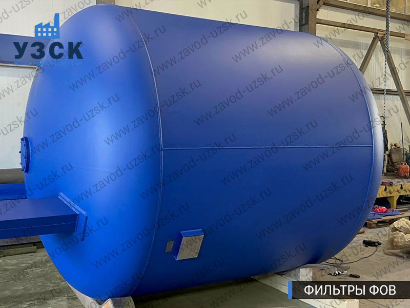 Фото фильтров для воды ФОВ в Альметьевске