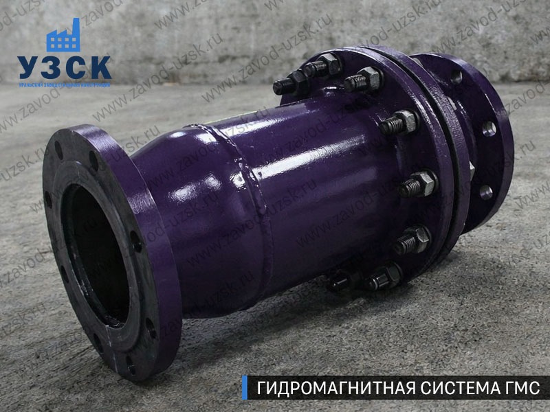 Фланцевая ГМС Альметьевске — пример модели среднего Ду