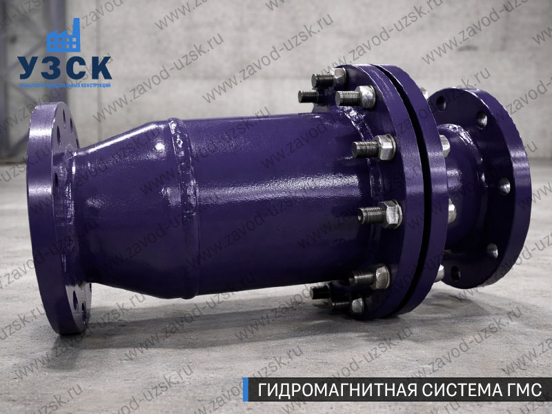 ГМС в Альметьевске — гидромагнитная система, общий вид